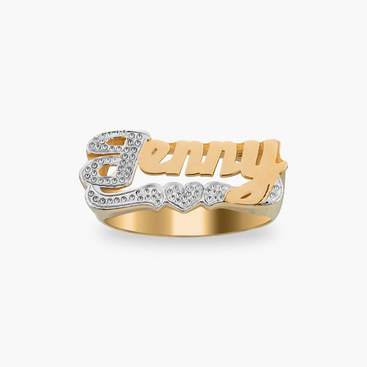 Personalized Script Name Ring