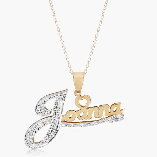 The Swift Double Plated Name Necklace